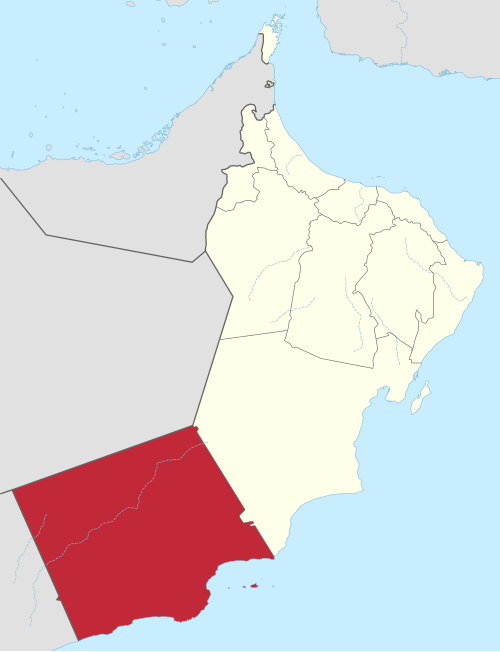 Dhofar Governorate